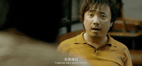 我不是药神小孩片段,我不是药神孩子醒了