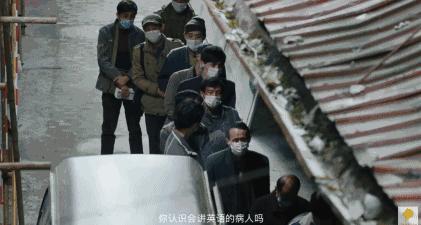 我真的不是药神,对于我不是药神的思考