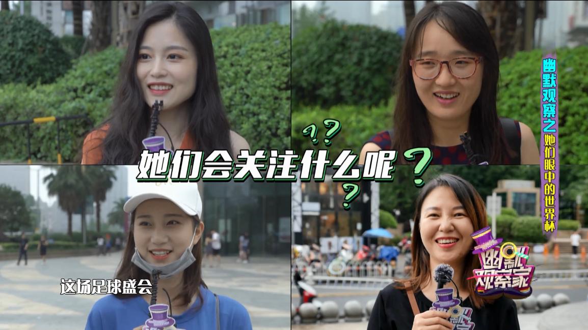 幽默观察家韩国版,幽默观察家高清版