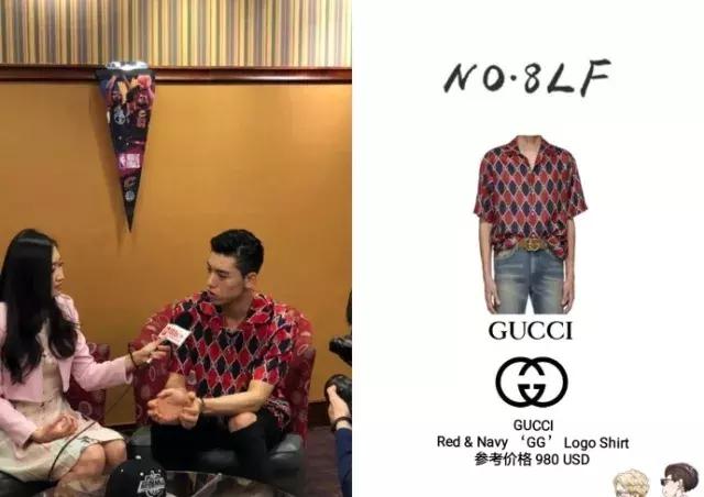 gucci朱正廷 (朱正廷古驰照片)