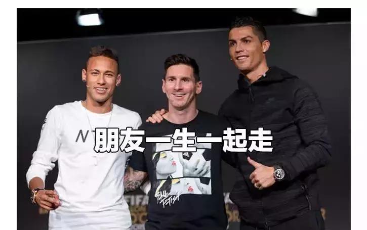 球衣改造100种,球衣改造