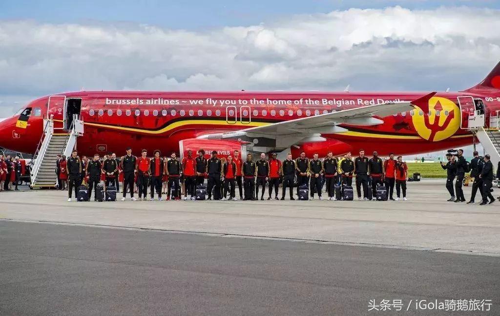 世界杯球队抵达,世界杯球队坐什么飞机比赛