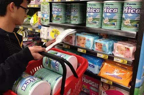 代购的法律政策,代购方面的法律法规