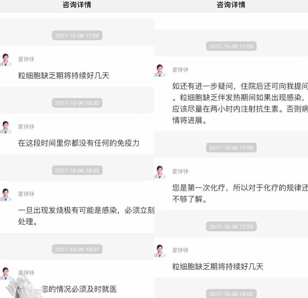 药神国外购买药,药神里面讲的什么药