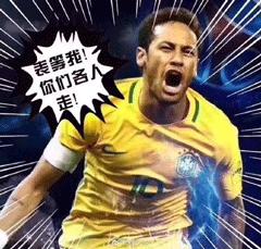 世界杯表情包emoji,世界杯吉祥物表情包