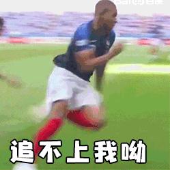 世界杯表情包emoji,世界杯吉祥物表情包