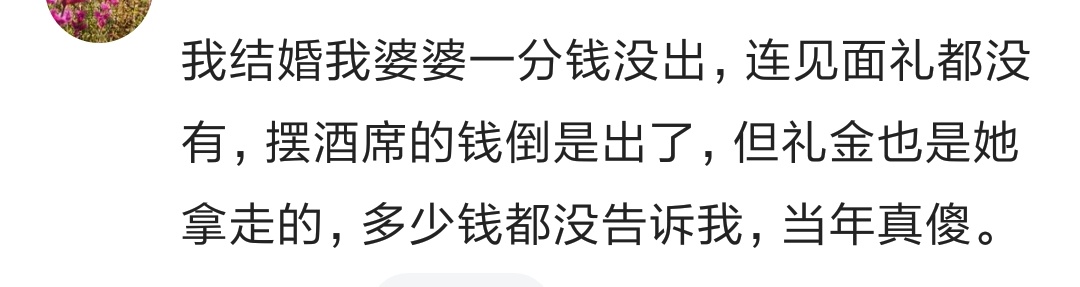 第一次去婆婆家送钻石戒指,婆婆初次见面送钻石好吗