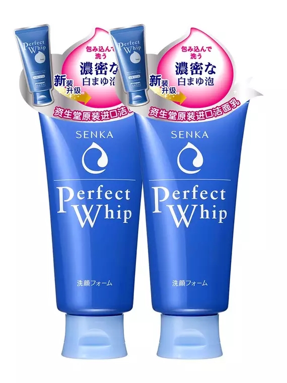 网红款洗面奶推荐,网红氨基酸洗面奶