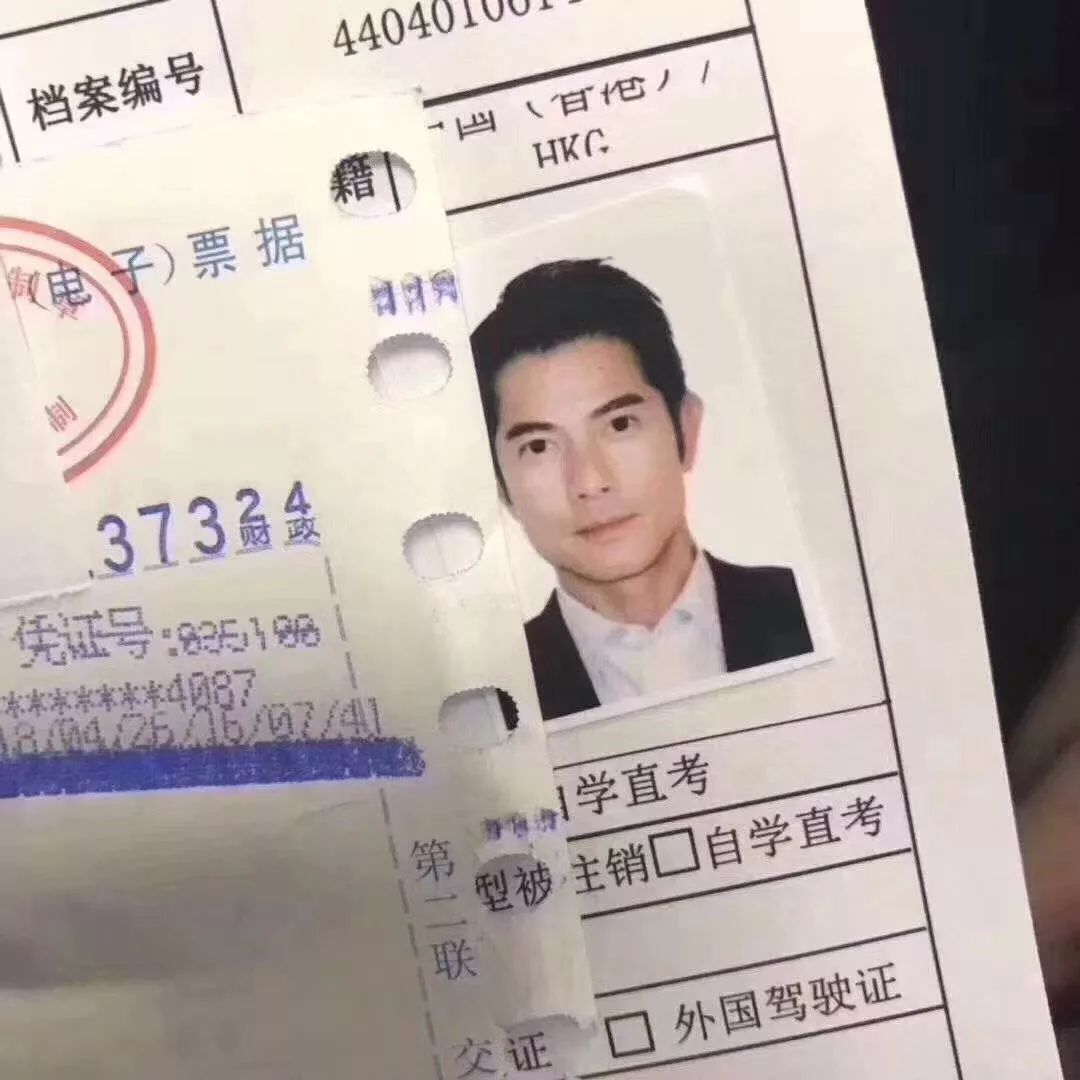 跑男来到澳门,王宝强奔跑吧兄弟上海东方明珠