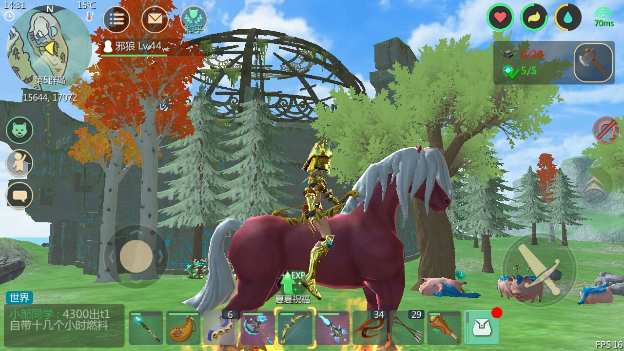 自由创造沙盒类游戏推荐,类似方舟的沙盒生存建造游戏