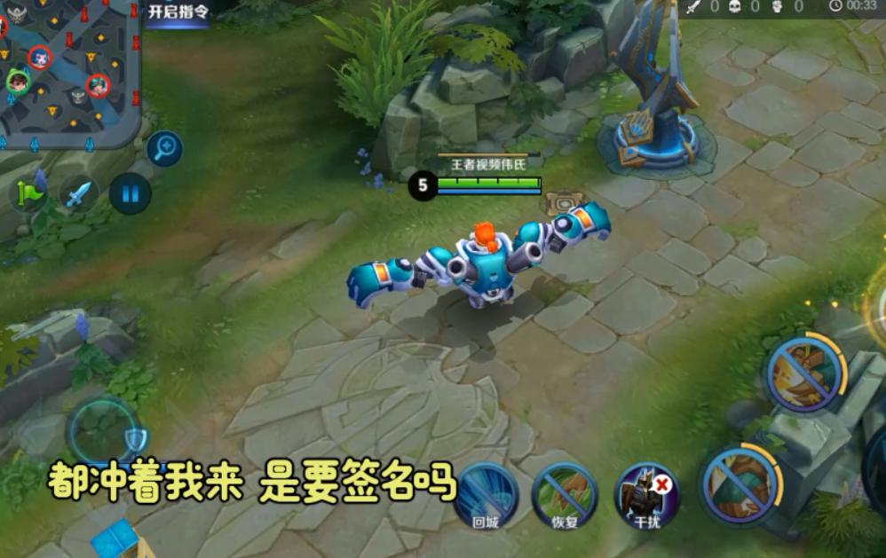 王者荣耀刘禅天才门将五杀,王者荣耀触发刘禅的隐藏台词