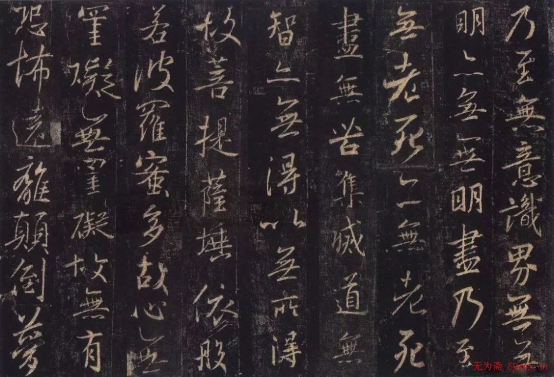 碑林怎么读,碑林的读音