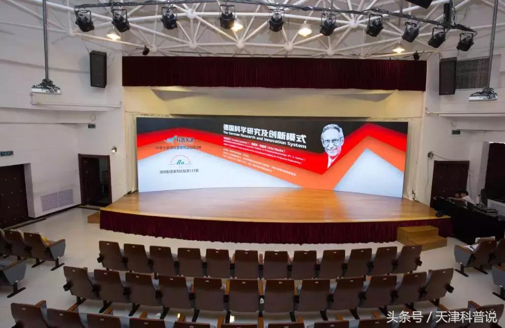 科学家最重要的特质,对一位科学家来说好奇心极其重要