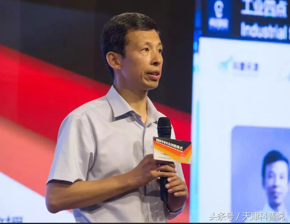 科学家最重要的特质,对一位科学家来说好奇心极其重要