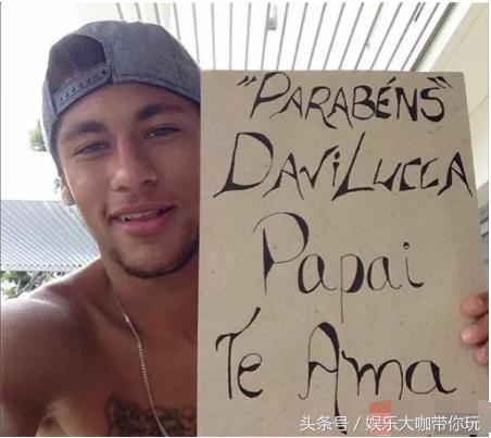 今夜，我不关心世界杯半决赛，只想把这些球星的萌娃抱回家