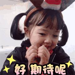 今夜，我不关心世界杯半决赛，只想把这些球星的萌娃抱回家