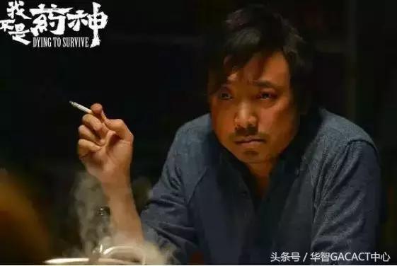 药神现实中的天价药,药神中的药多少钱一瓶