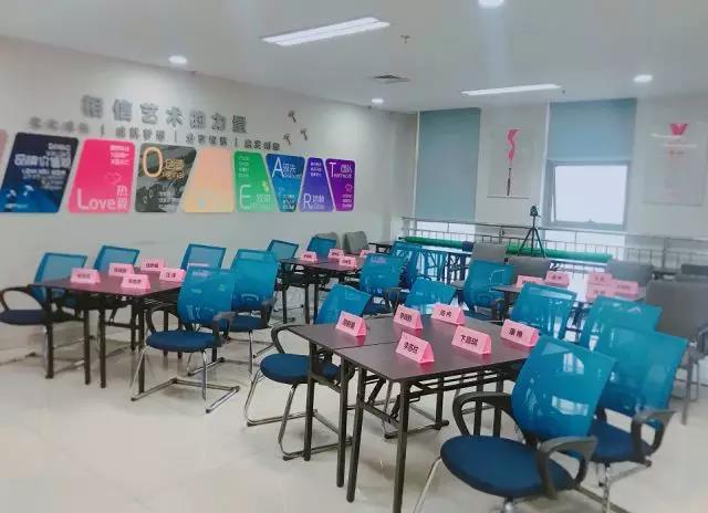 青春的你优秀的模样“YouYoung优样”—艺之行新人成长计划