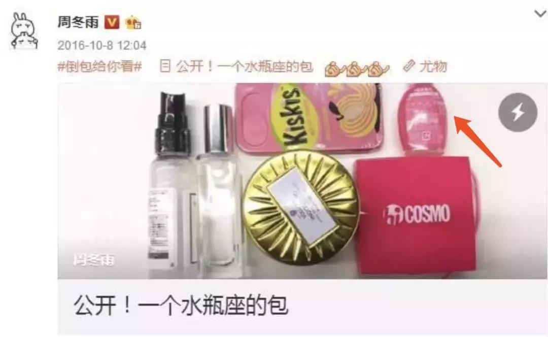 推荐一些相见恨晚的生活实用好物,让人相见恨晚的好物