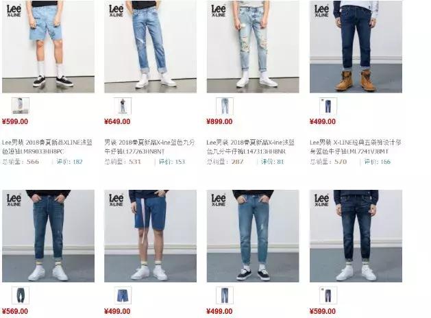 lee有几个子品牌,美国有lee这个牌子吗