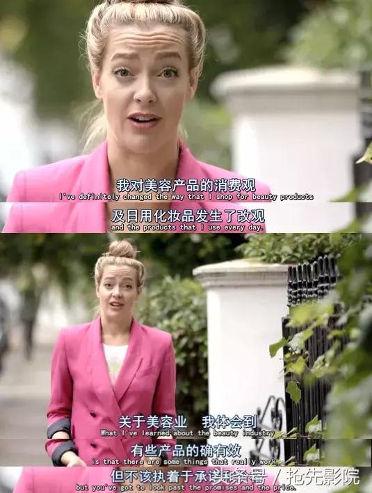 写完今天这篇,我可能会被封杀