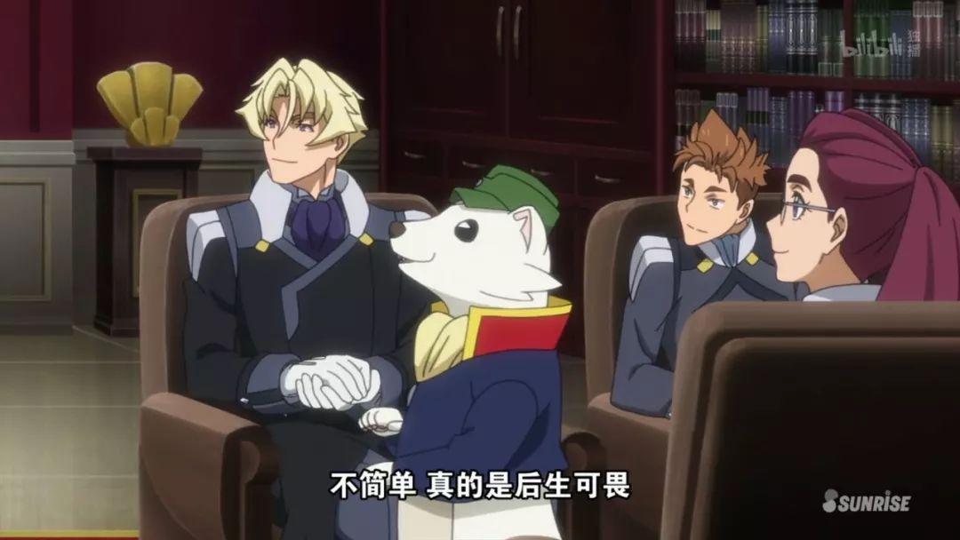 高达动漫被人吐槽,高达吐槽