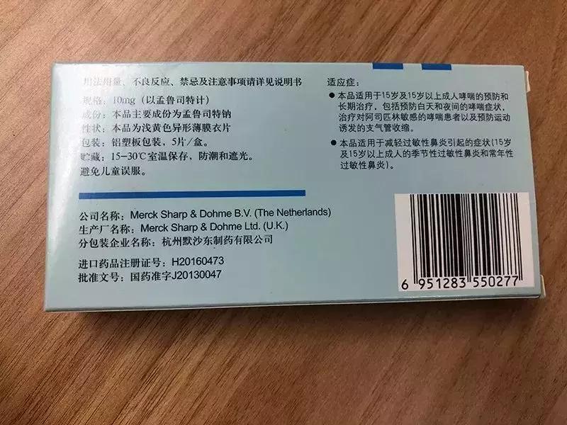 三伏天来了五招帮你远离空调病,三伏天气炎热吃什么药