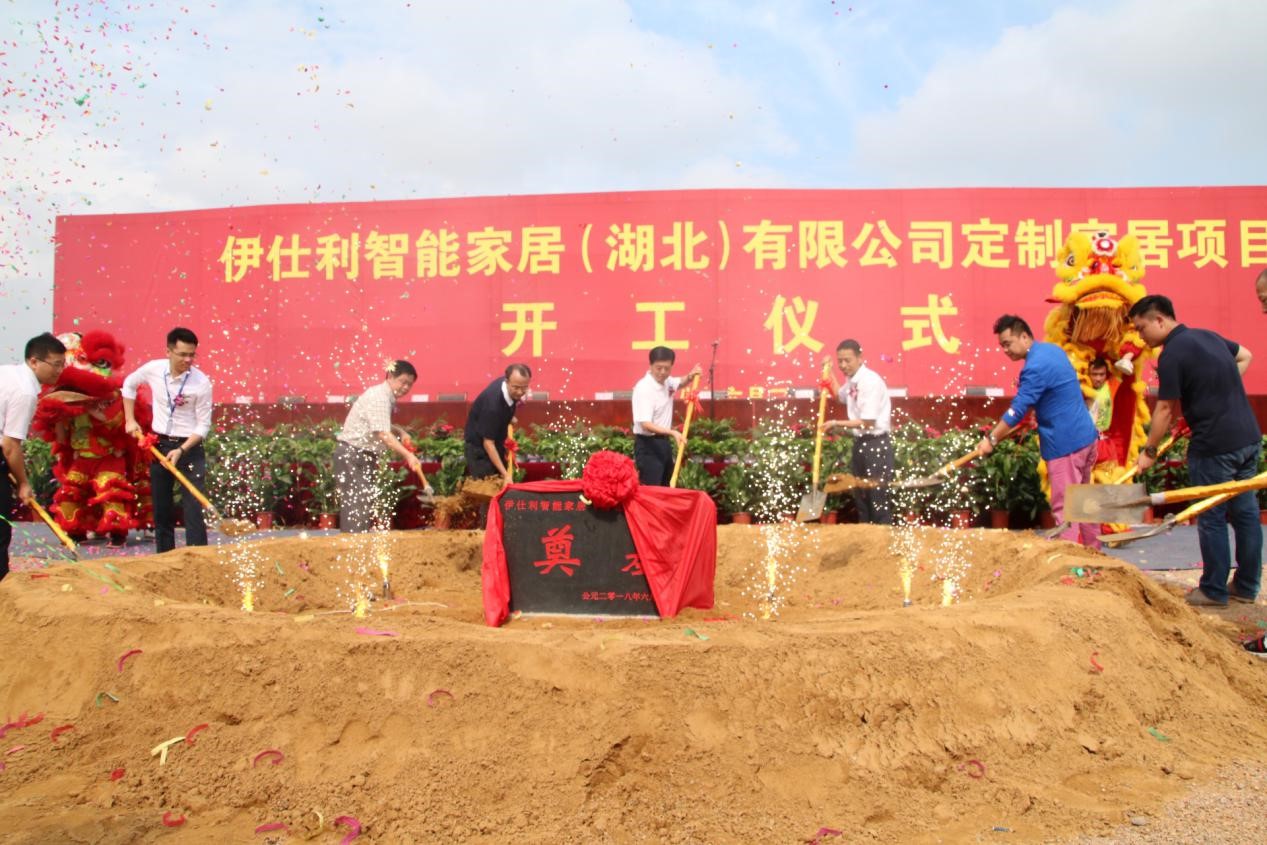 2020广州建博会卫浴橱柜,广州建博会卫浴参展品牌