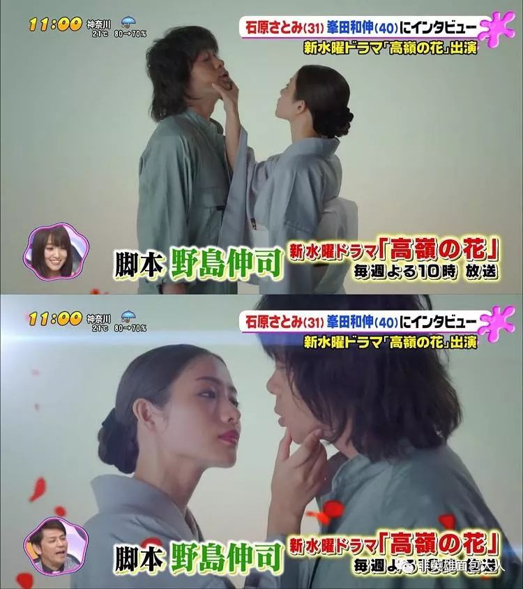 女王爱上男主日漫,女王爱上小伙印度剧