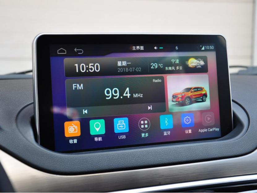 全新海马s5今年上市,最真实的海马s5缺点和不足点