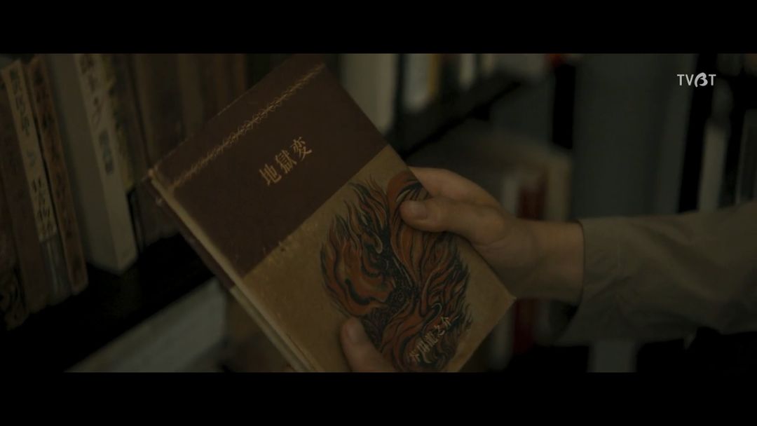 弑父*伦乱**囚禁烧活人，这部悬疑片尺度大到犯规