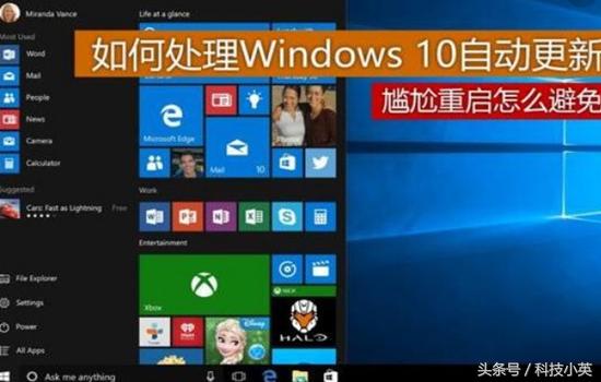 win10蓝屏如何彻底根除,win7升级win10蓝屏怎么办