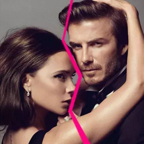 维多利亚夫妇是离婚了吗,维多利亚的婚姻现状