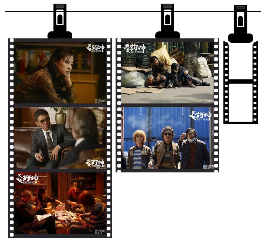 我不是药神音乐只要平凡,电影我不是药神片尾曲谁唱的