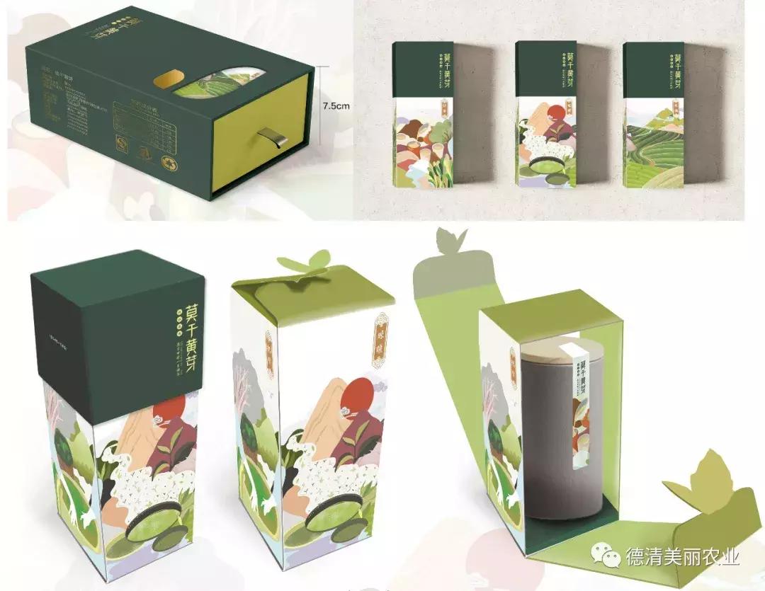 莫干黄芽礼盒价格及图片,莫干黄芽500g价格表