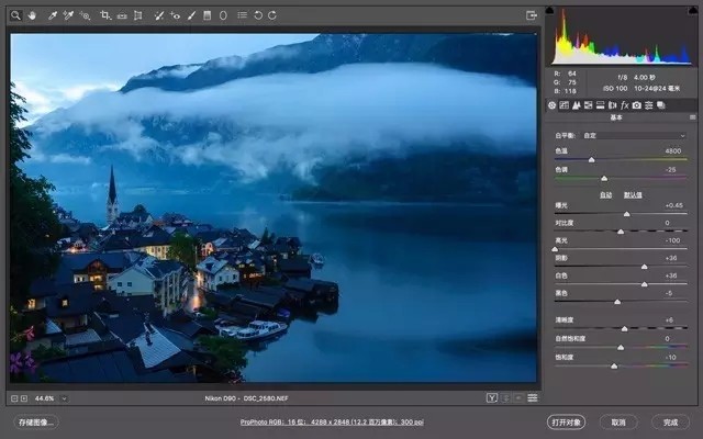 lr和acr怎么选,后期调色用lr好还是ps好