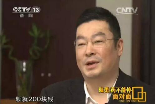 我不是药神只要平凡,我不是药神平凡的人