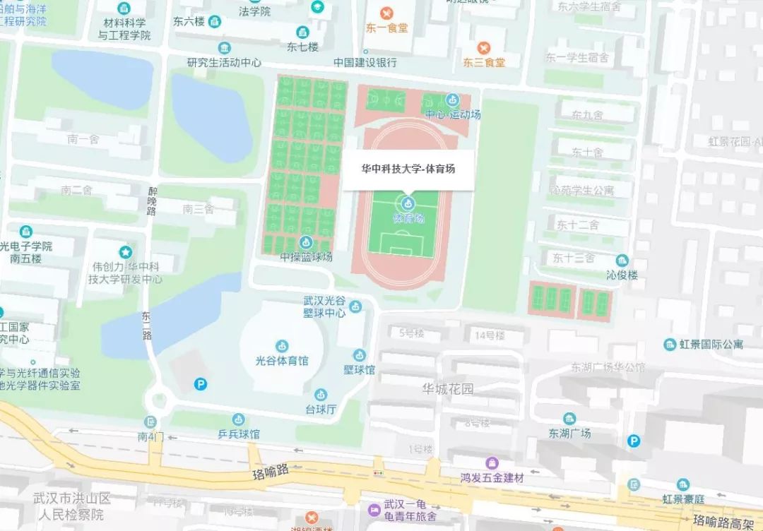 名牌大学世界杯,各高校世界杯