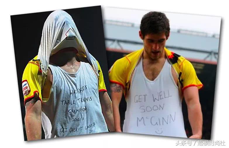 苏巴西奇门将退役感人瞬间,足坛奇迹现场