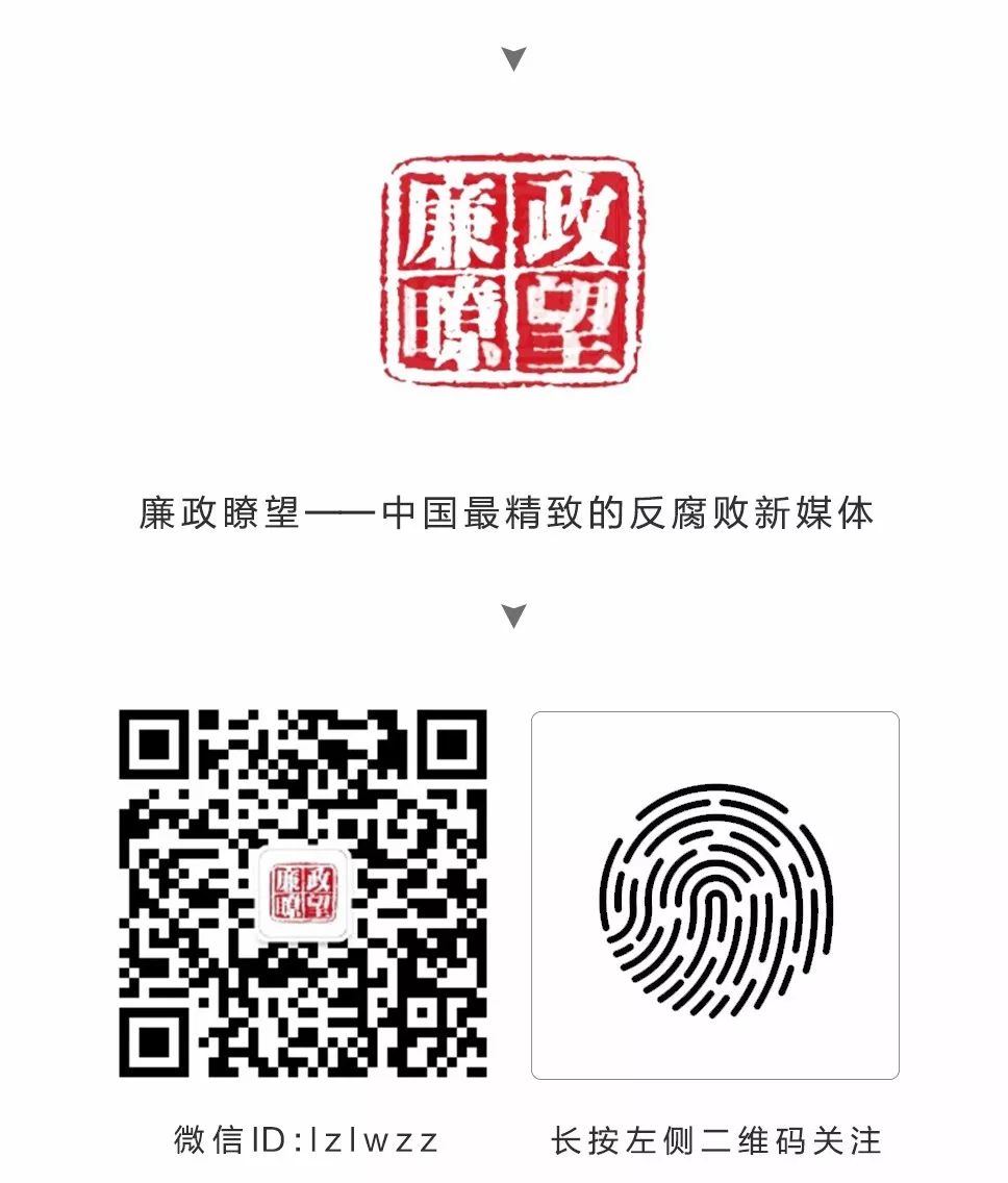 足坛反腐风暴梁宏达,足坛反腐大事记