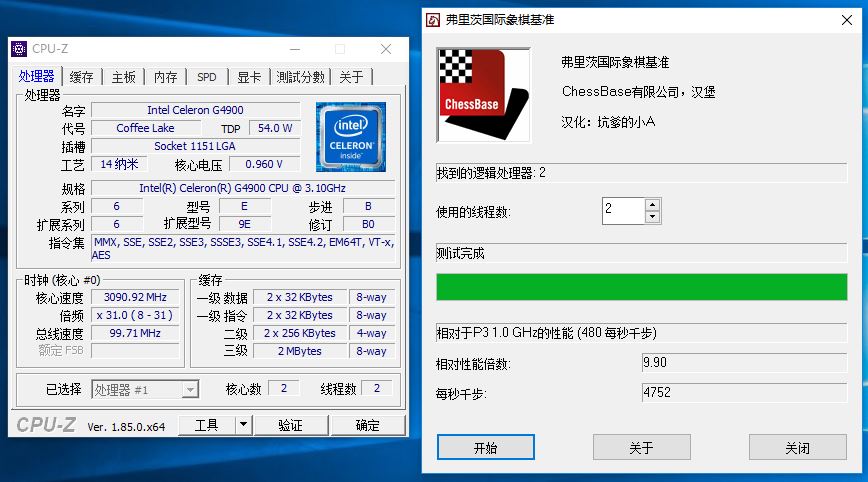intel赛扬n5105性能跑分,intel赛扬怎么样