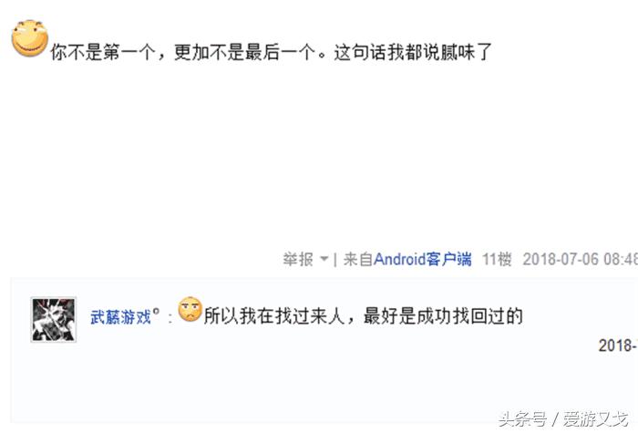 dnf艾肯分解材料,dnf艾肯副本材料