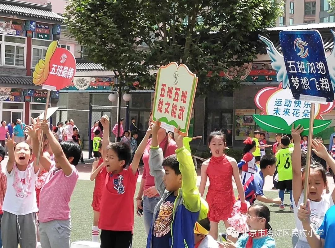 奔跑吧少年2021青少年足球比赛,奔跑吧青少年足球锦标赛