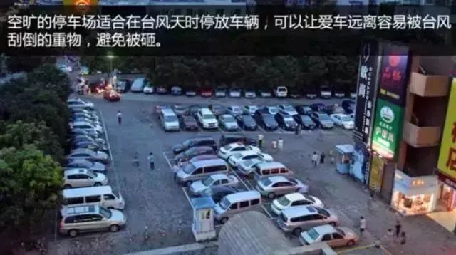 玛利亚台风最新消息,玛利亚的暴风雨