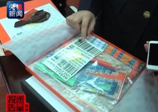 所谓的代购的大牌都是假的吗,央视曝光代购