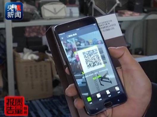 所谓的代购的大牌都是假的吗,央视曝光代购