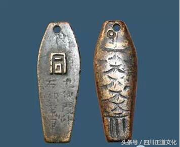 古代人没身份证怎么证明自己,古代没有身份证如何证明自己