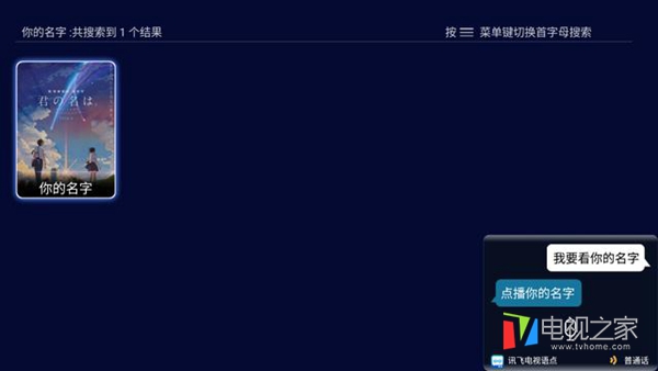 海美迪h7四代能看3d吗,海美迪h7金色