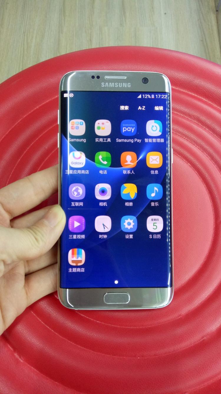 骁龙8204g运行内存,三星s7edge骁龙8