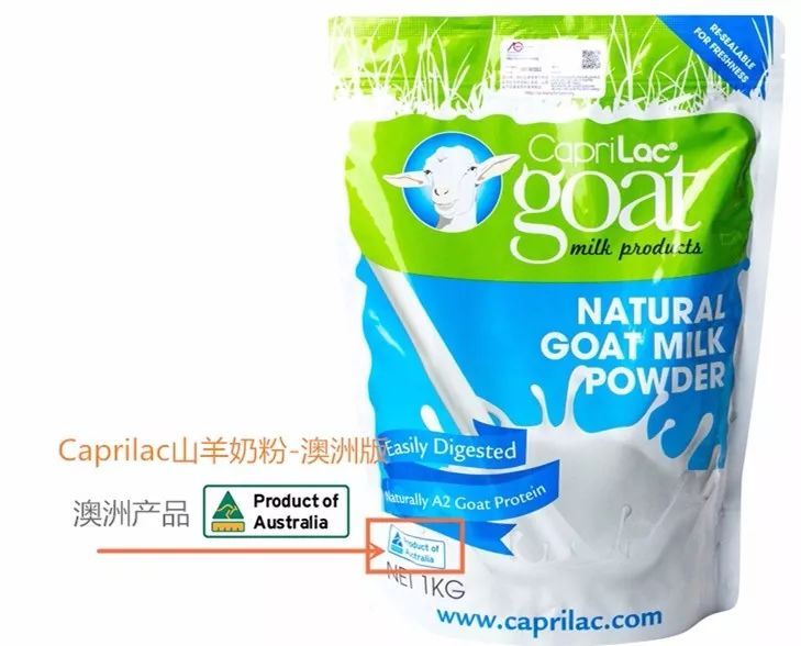 即日起,你将会在澳洲食品包装中看到一只跳跃的袋鼠